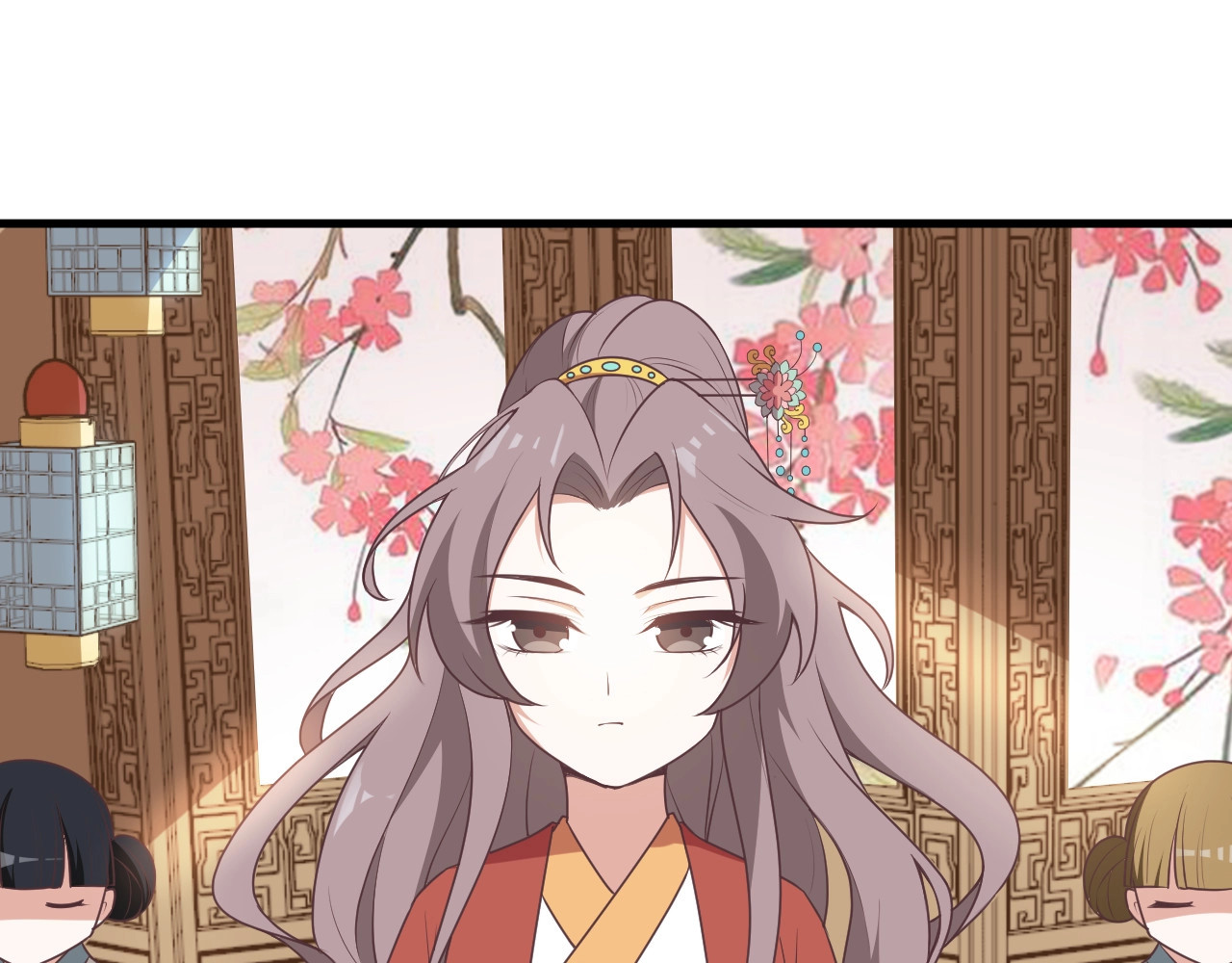 几度锦月醉宫柳 第3话 玩弄于股掌之中 第22页