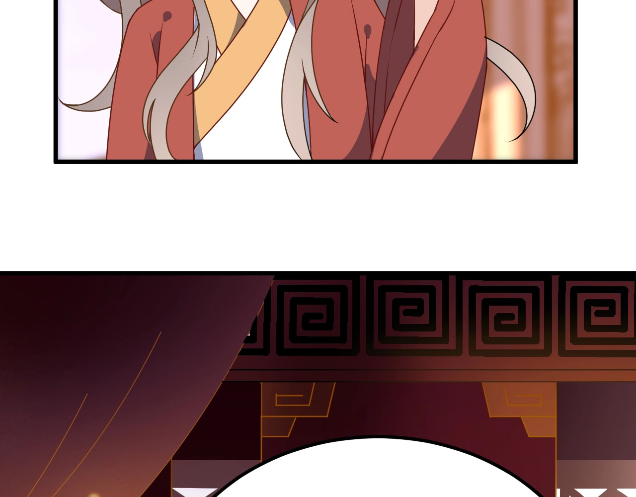 几度锦月醉宫柳 第3话 玩弄于股掌之中 第34页