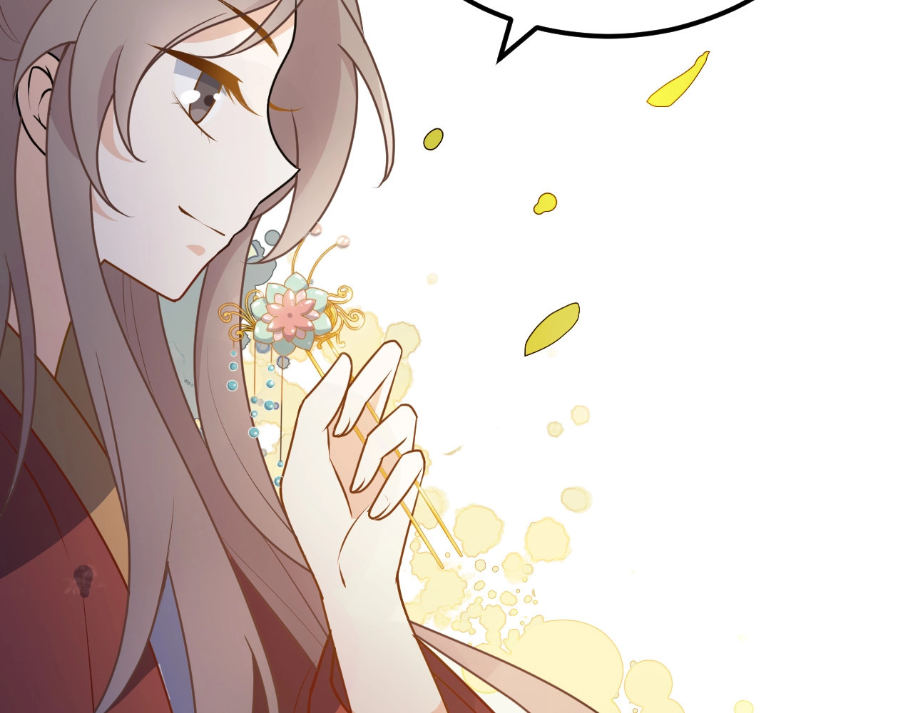 几度锦月醉宫柳 第3话 玩弄于股掌之中 第45页