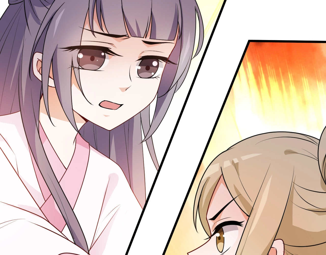 几度锦月醉宫柳 第3话 玩弄于股掌之中 第75页