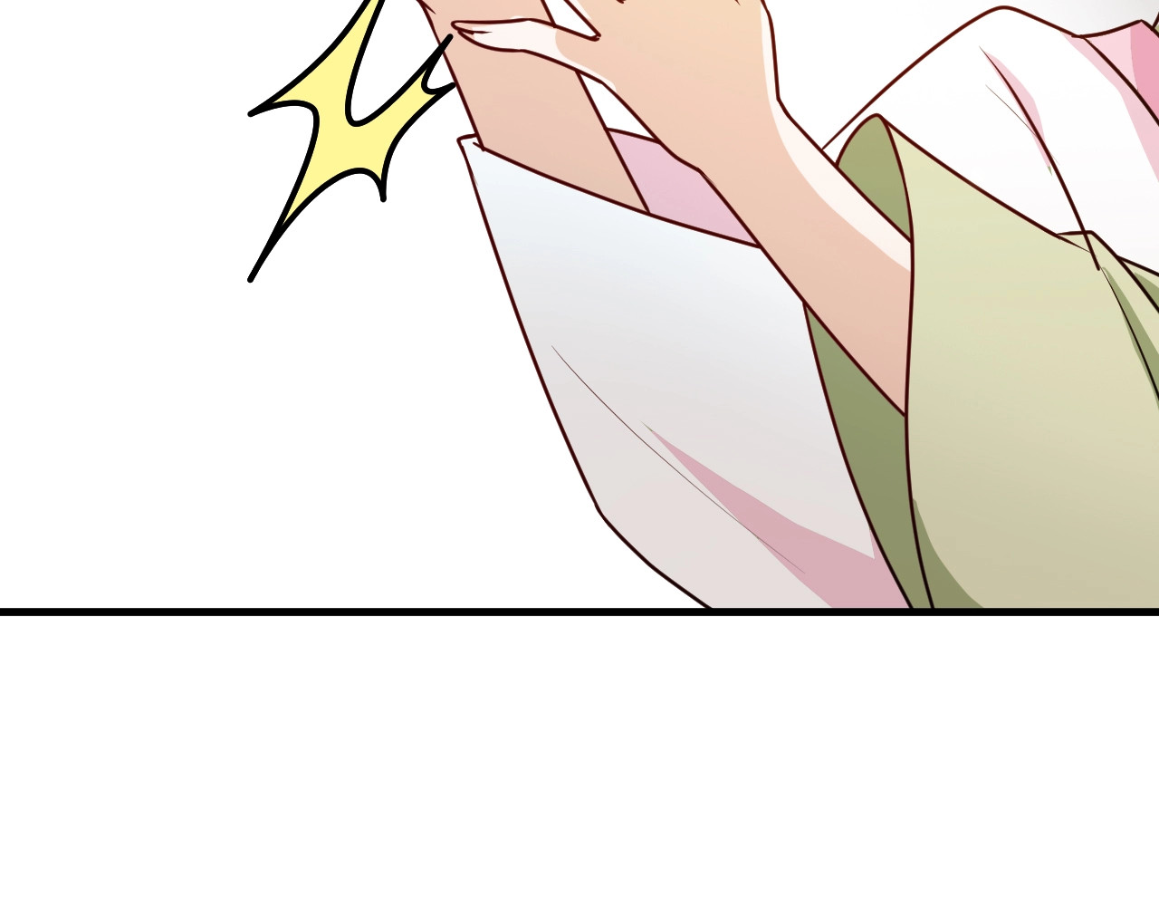 几度锦月醉宫柳 第3话 玩弄于股掌之中 第82页