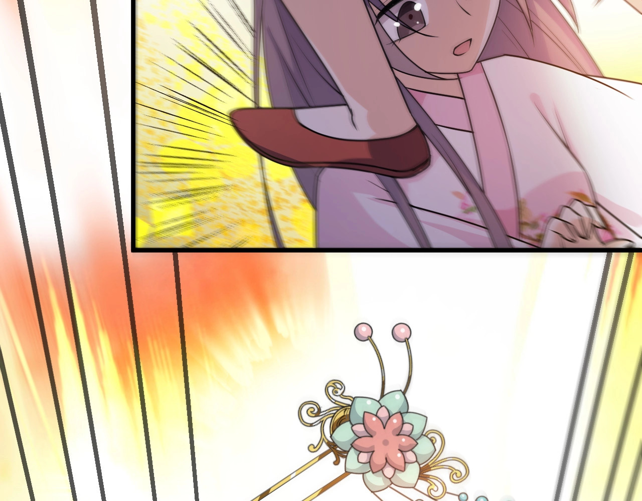 几度锦月醉宫柳 第3话 玩弄于股掌之中 第86页