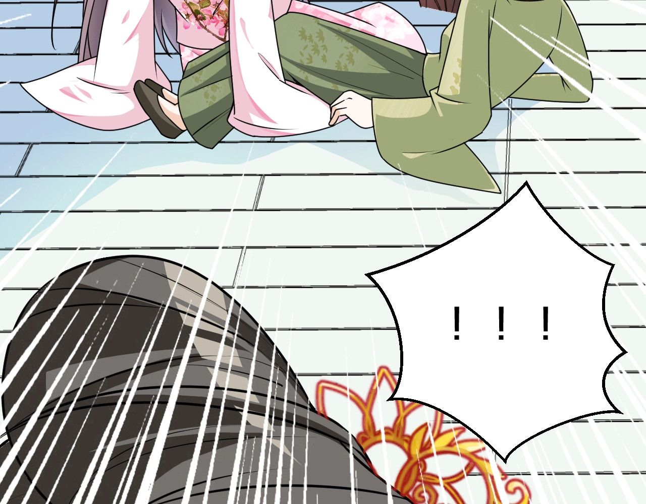 几度锦月醉宫柳 第3话 玩弄于股掌之中 第100页