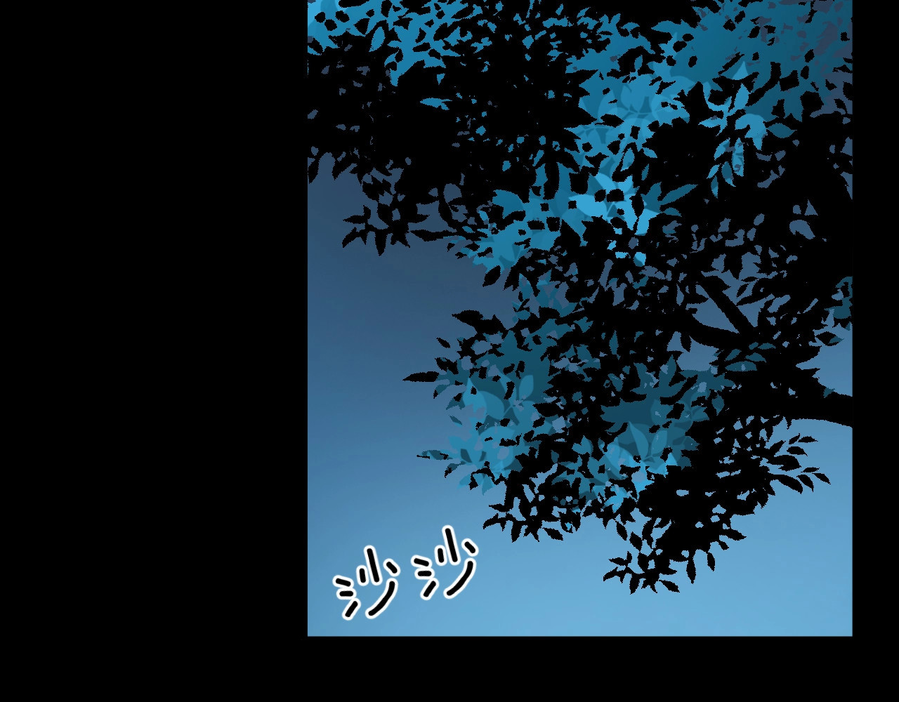 几度锦月醉宫柳 第4话 胜利的翻身仗！ 第96页