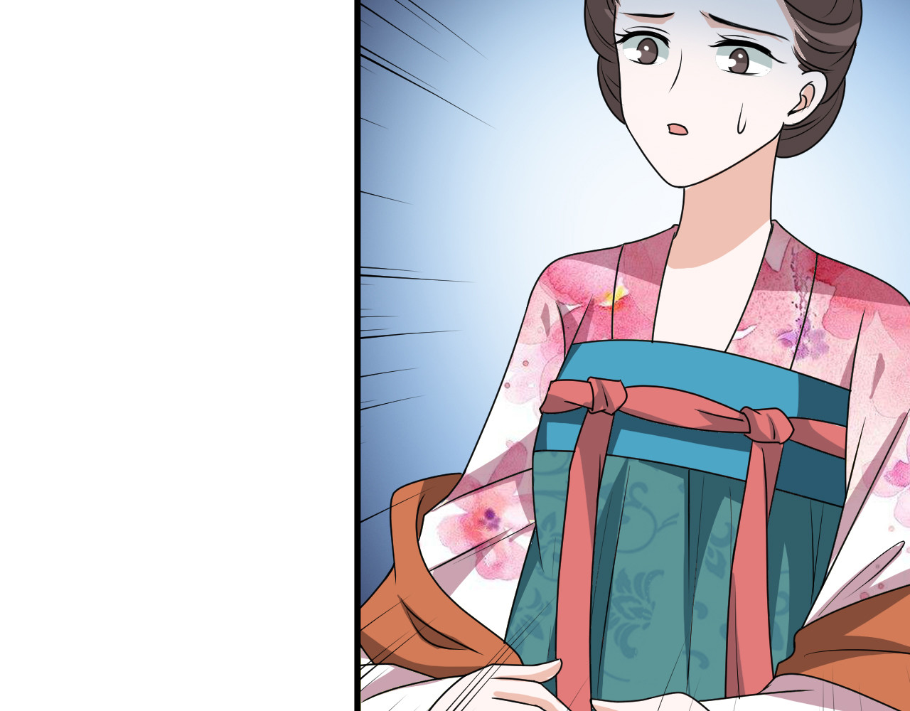 几度锦月醉宫柳 第5话 跌进他怀里 第120页
