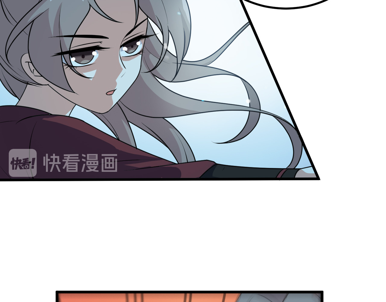 几度锦月醉宫柳 第5话 跌进他怀里 第13页