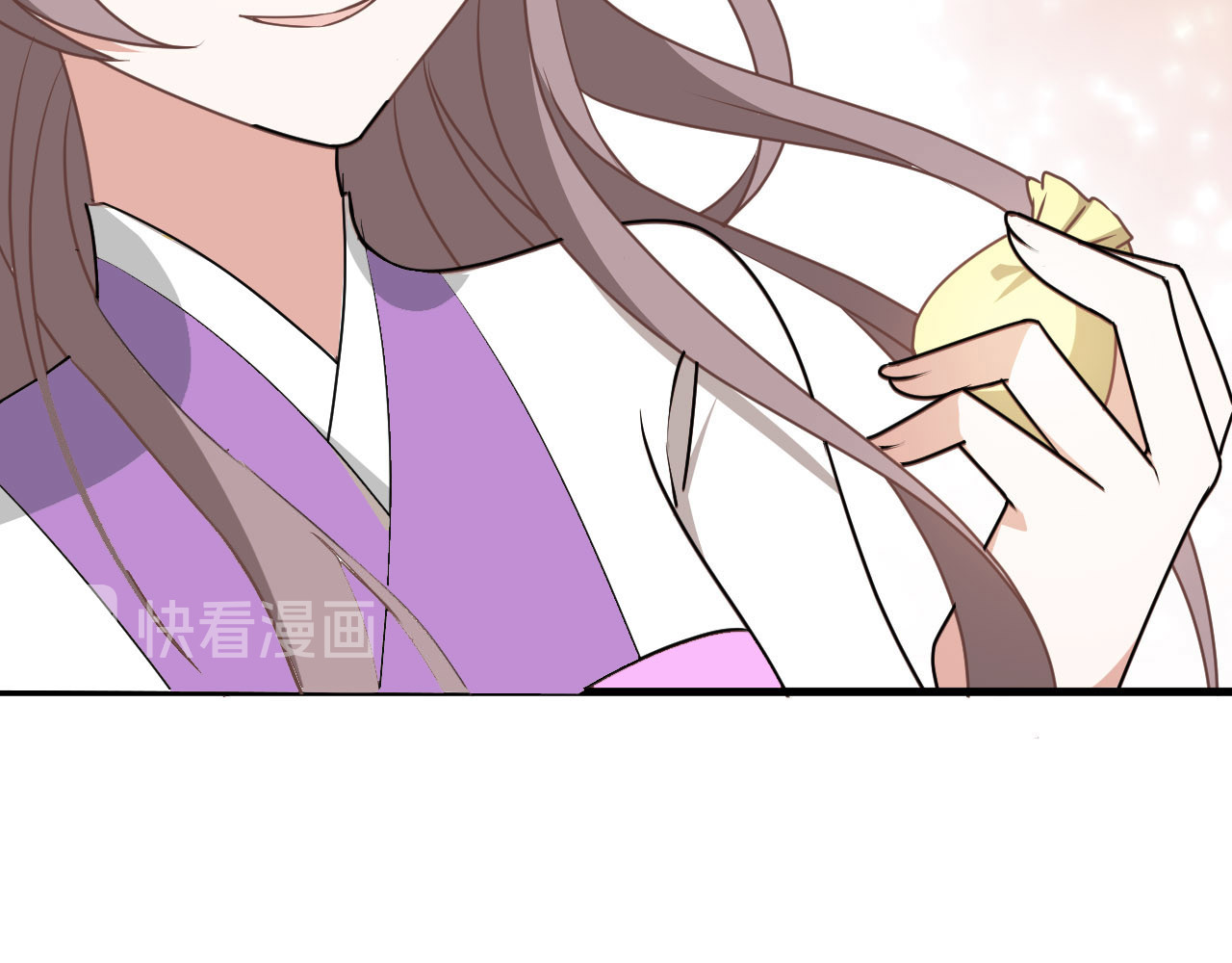 几度锦月醉宫柳 第5话 跌进他怀里 第68页