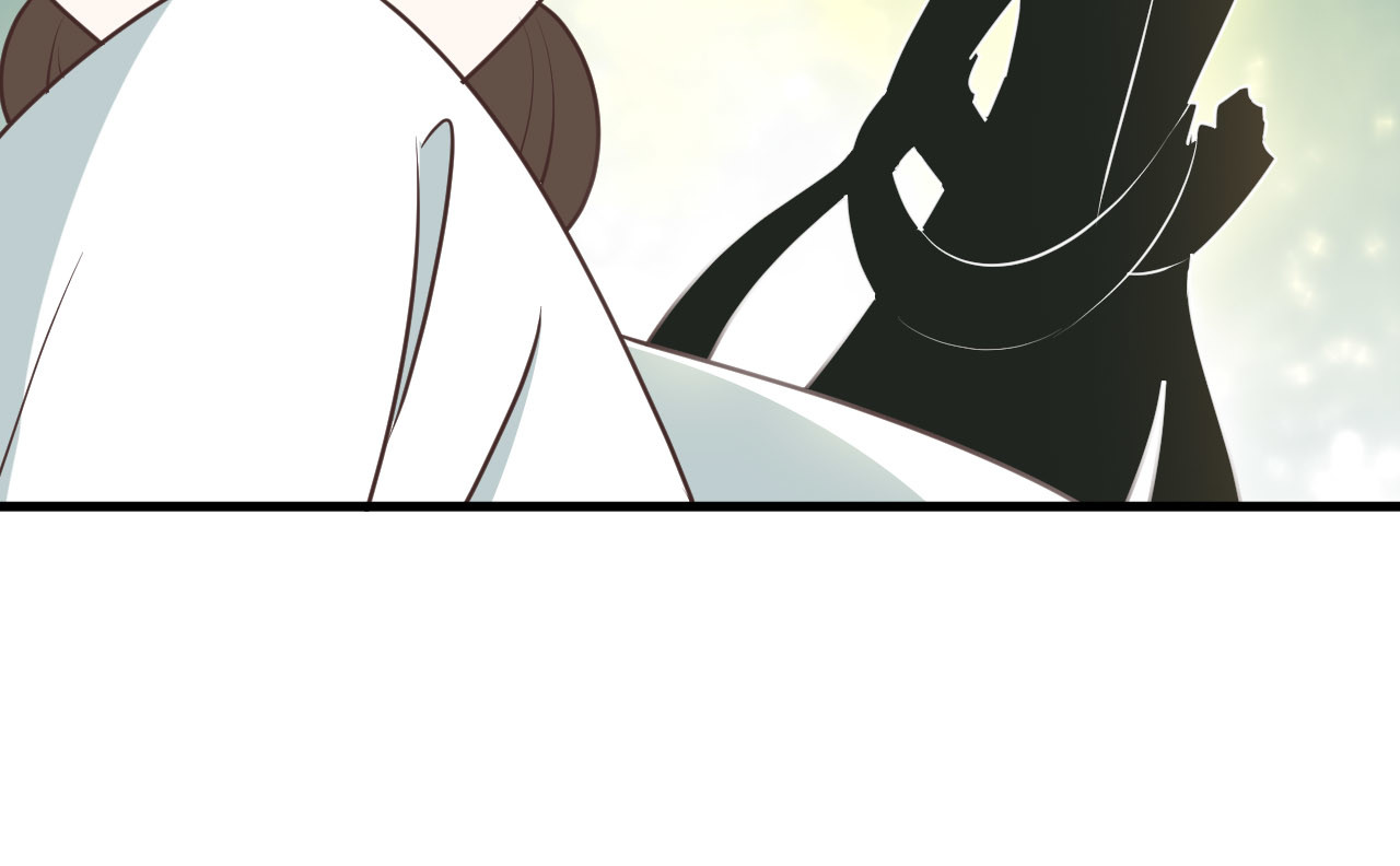 几度锦月醉宫柳 第5话 跌进他怀里 第85页