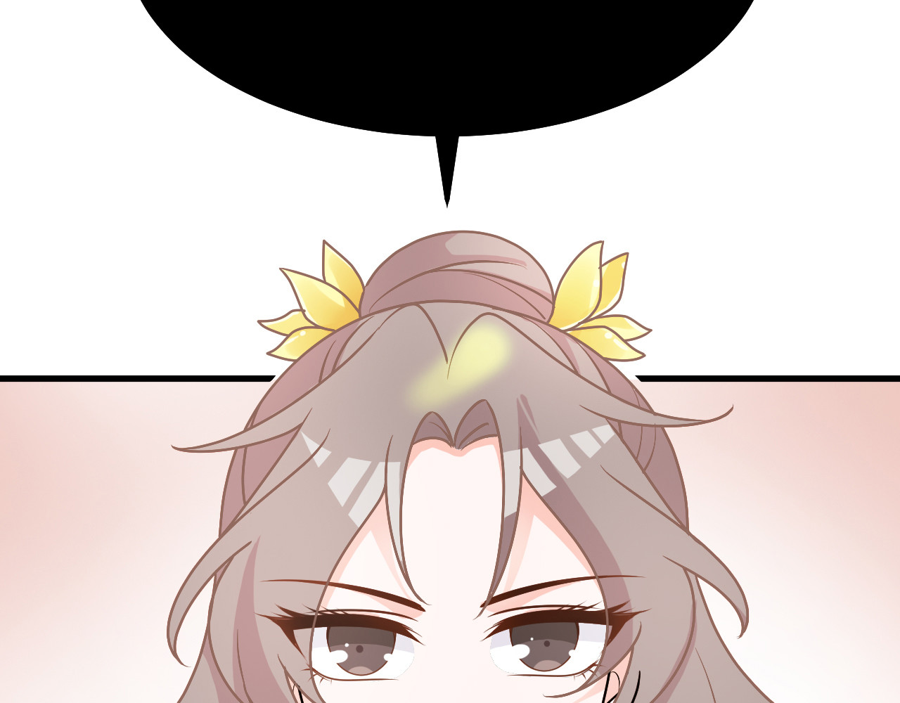 几度锦月醉宫柳 第6话 狠狠一巴掌！ 第79页