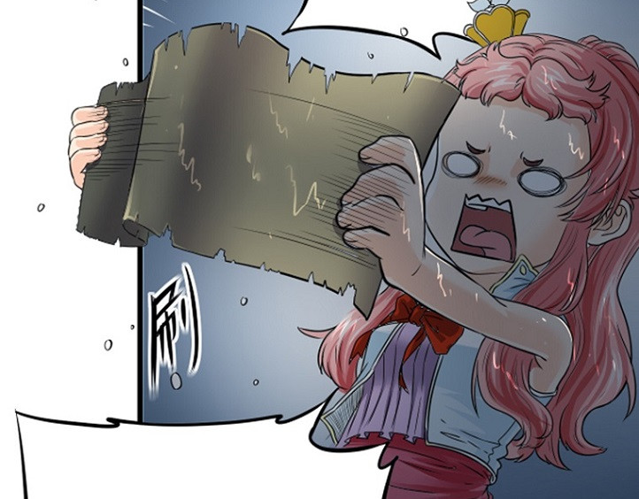 光合狂想曲 诡异的祭奠 第28页