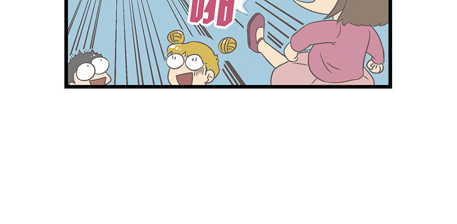 玲珑的特异世界 第一章 第22页