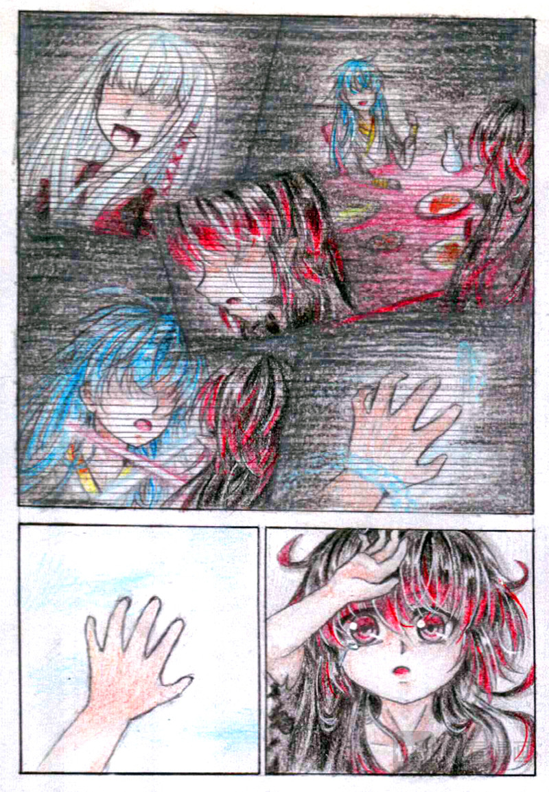 魔族之王 第2页
