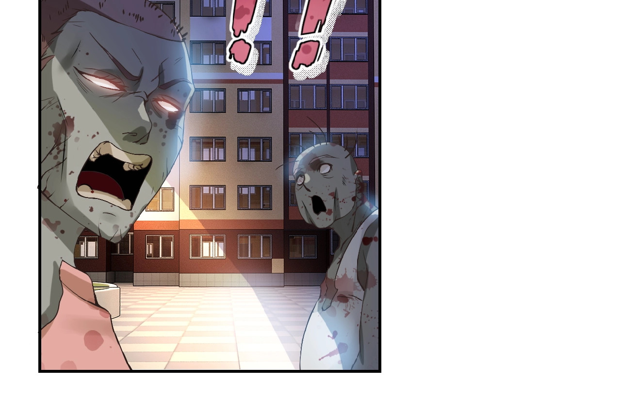 末世超级系统 第2话 人不为己🧟‍♂️ 第140页