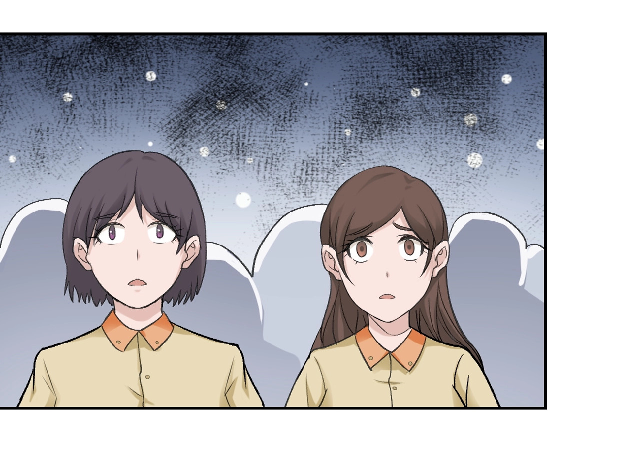 末世超级系统 第2话 人不为己🧟‍♂️ 第162页