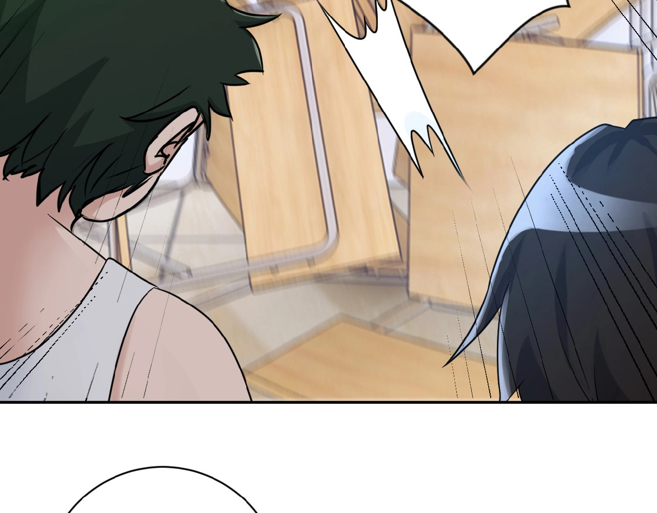 末世超级系统 第2话 人不为己🧟‍♂️ 第3页