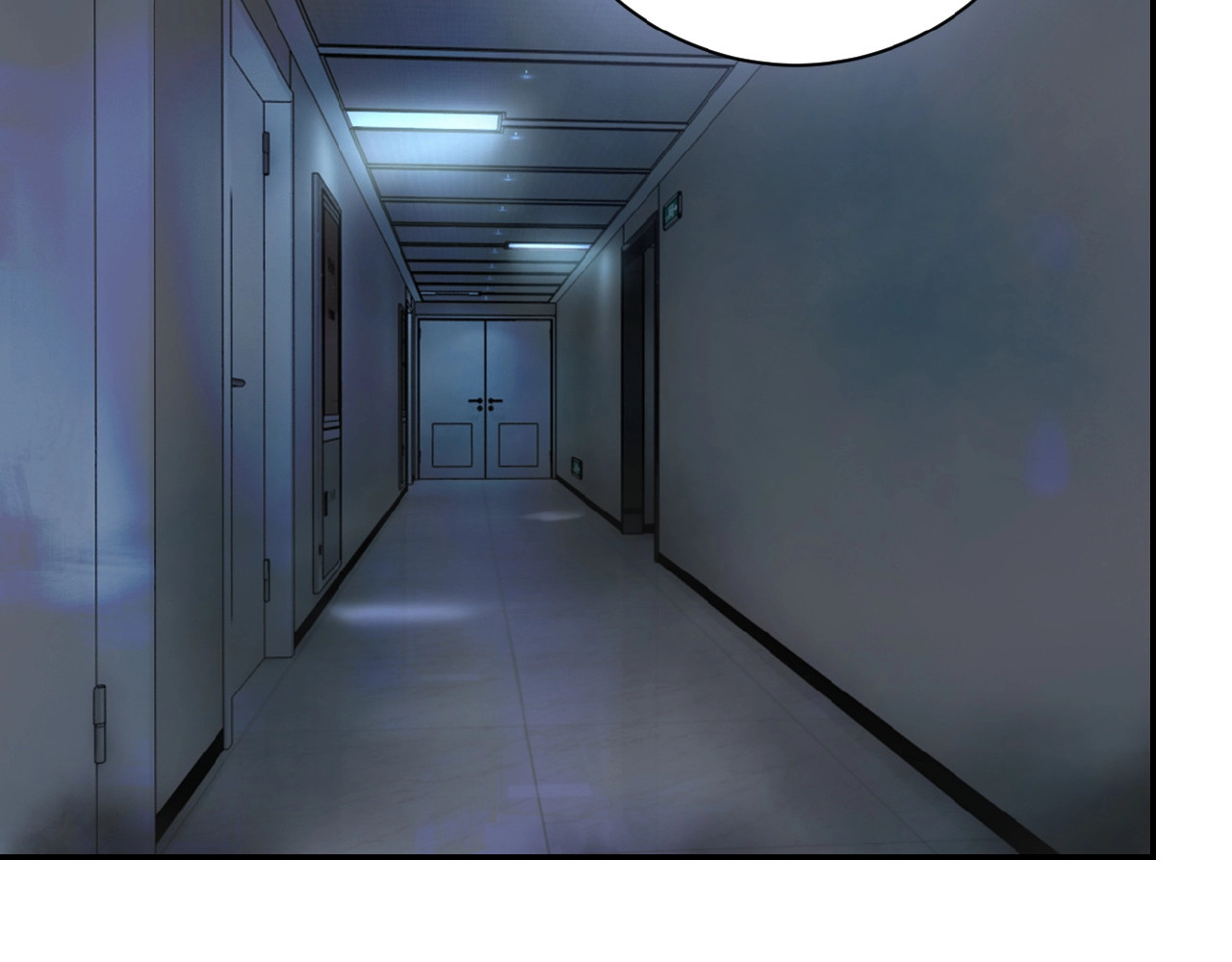 末世超级系统 第2话 人不为己🧟‍♂️ 第45页