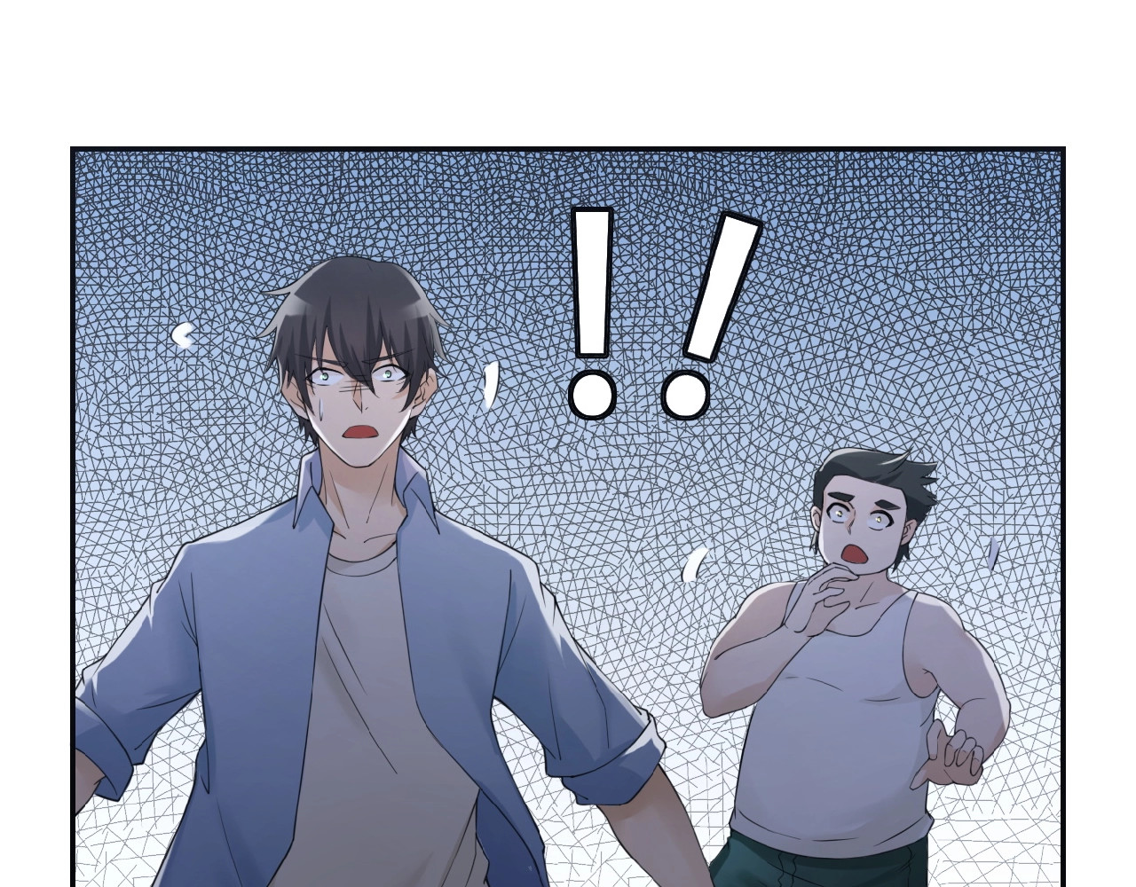 末世超级系统 第2话 人不为己🧟‍♂️ 第62页