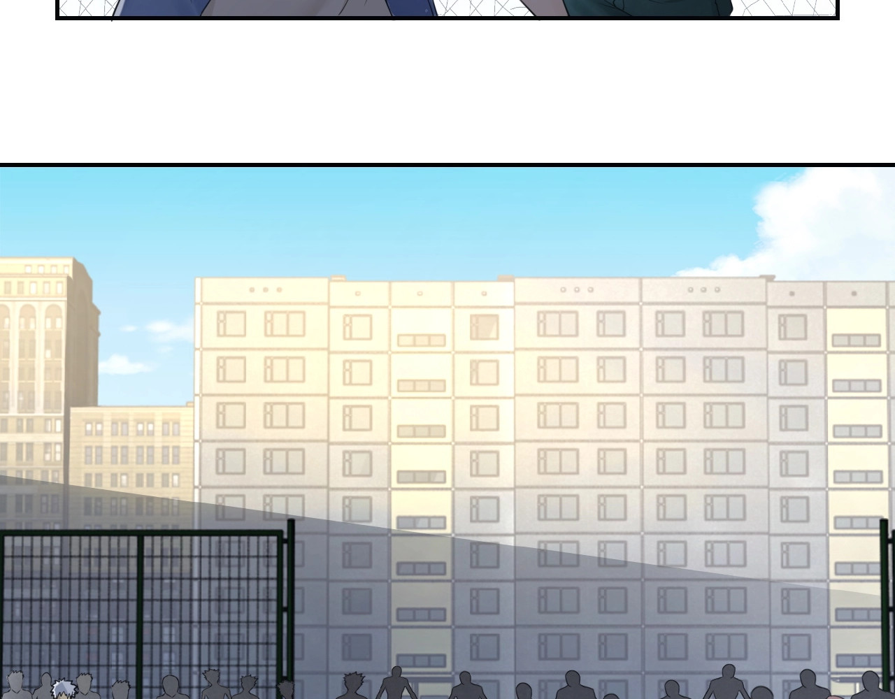 末世超级系统 第2话 人不为己🧟‍♂️ 第63页