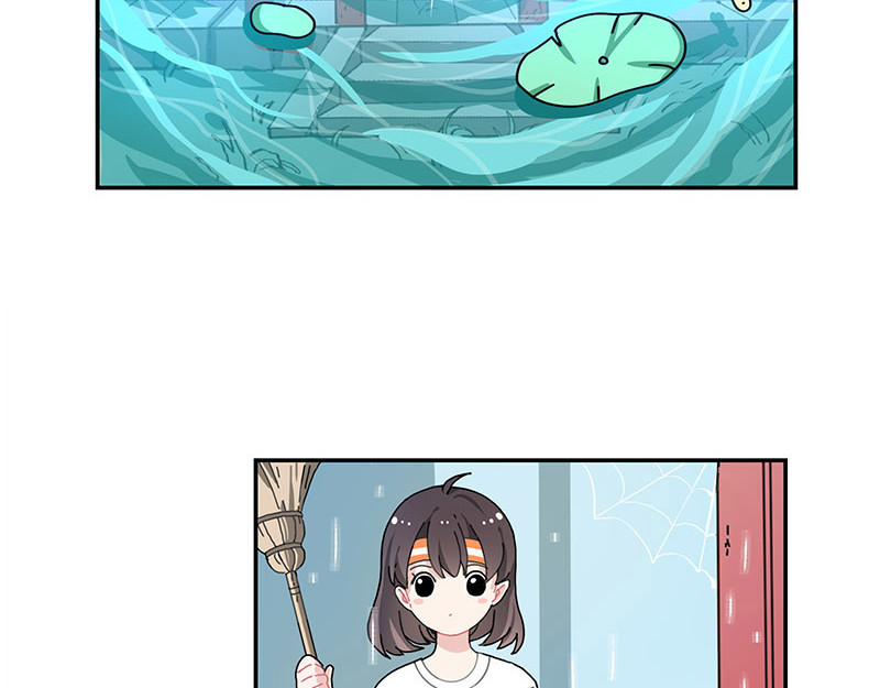 西子路的镇宅兽 第1话 免费的大房子？ 第44页
