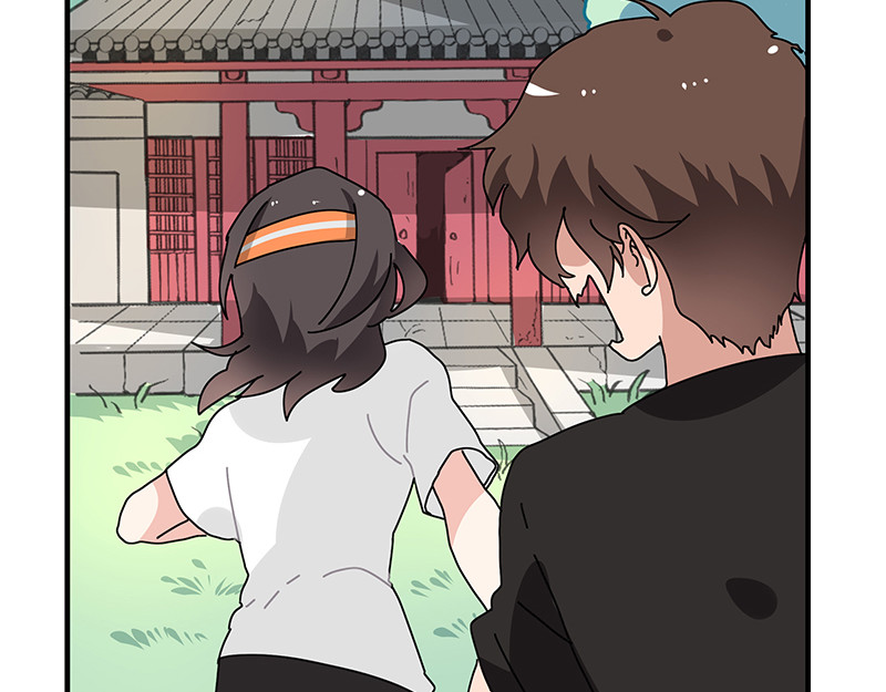 西子路的镇宅兽 第3话 小微不信邪 第53页