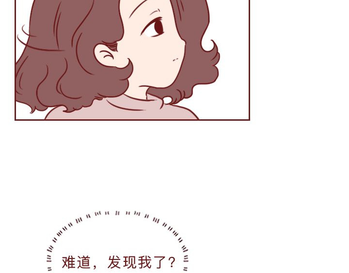 深夜当铺 别放走你老婆 第118页