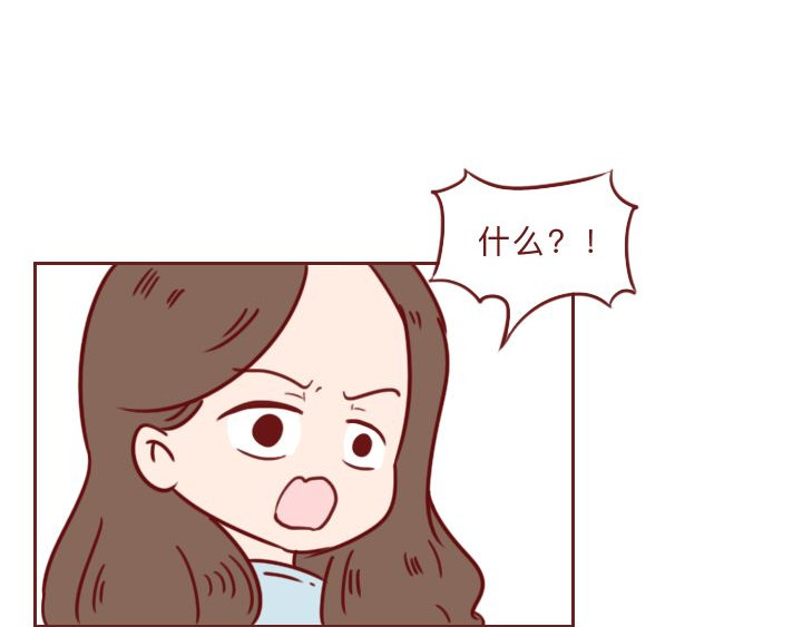 深夜当铺 别放走你老婆 第135页