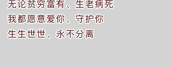 深夜当铺 别放走你老婆 第182页