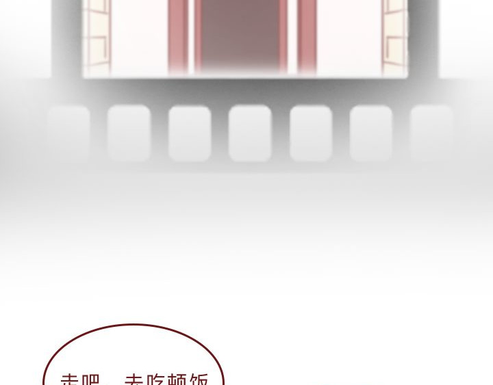 深夜当铺 别放走你老婆 第28页