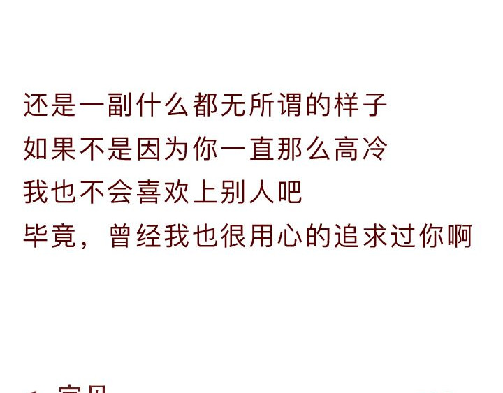 深夜当铺 别放走你老婆 第34页