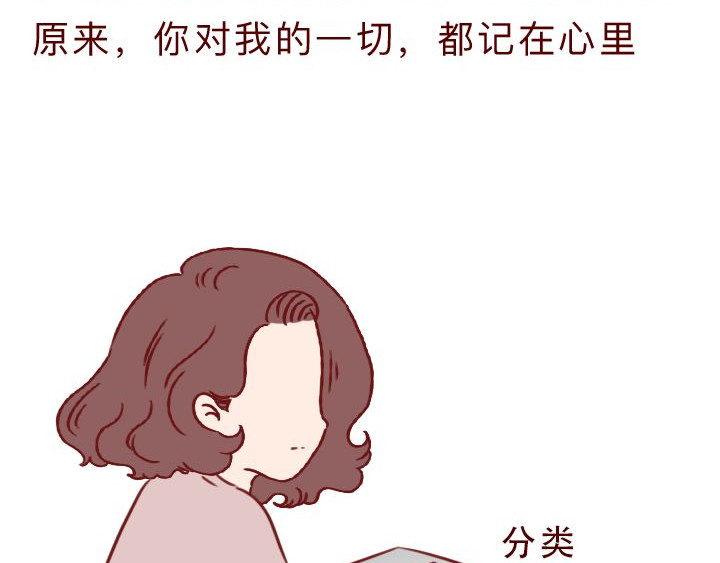 深夜当铺 别放走你老婆 第93页
