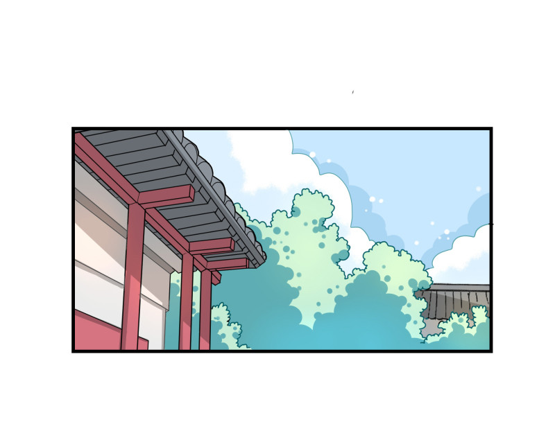 西子路的镇宅兽 第4话 好邻居阿池 第28页