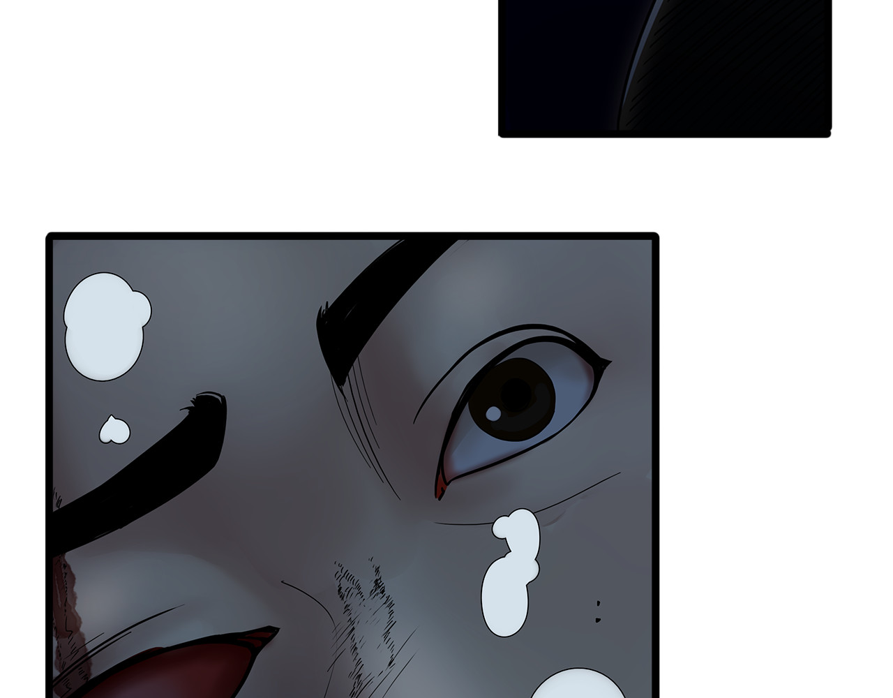 兽魂 02 巨蟒 第44页