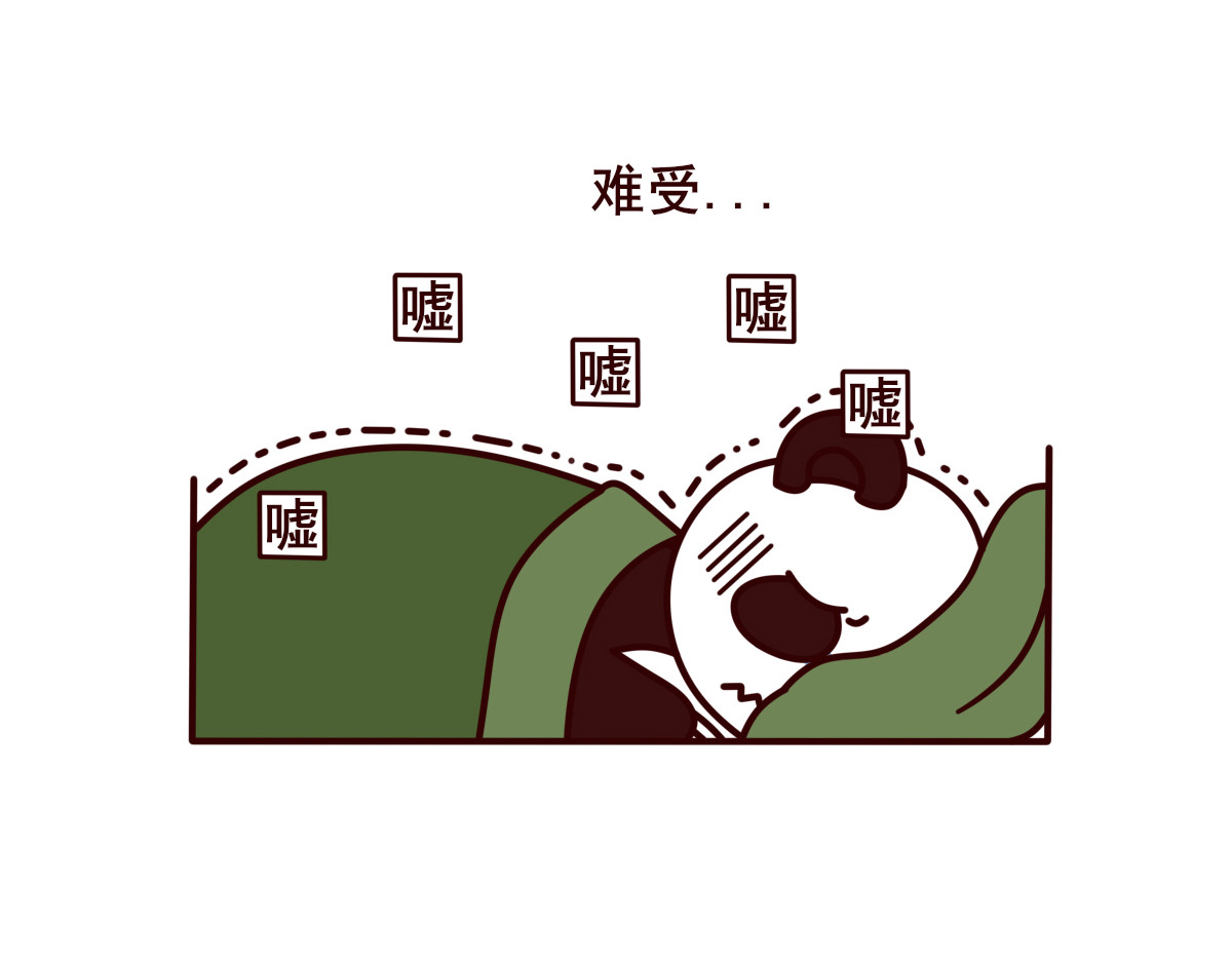 喵庙の那些故事 喵庙第一章 第16页