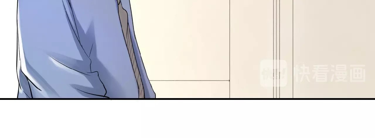 末世超级系统 第1话 零号主神 第105页
