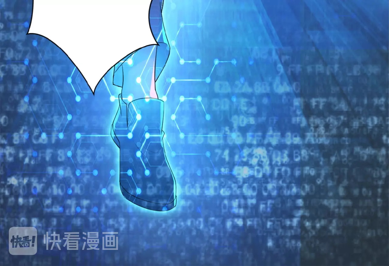 末世超级系统 第1话 零号主神 第43页