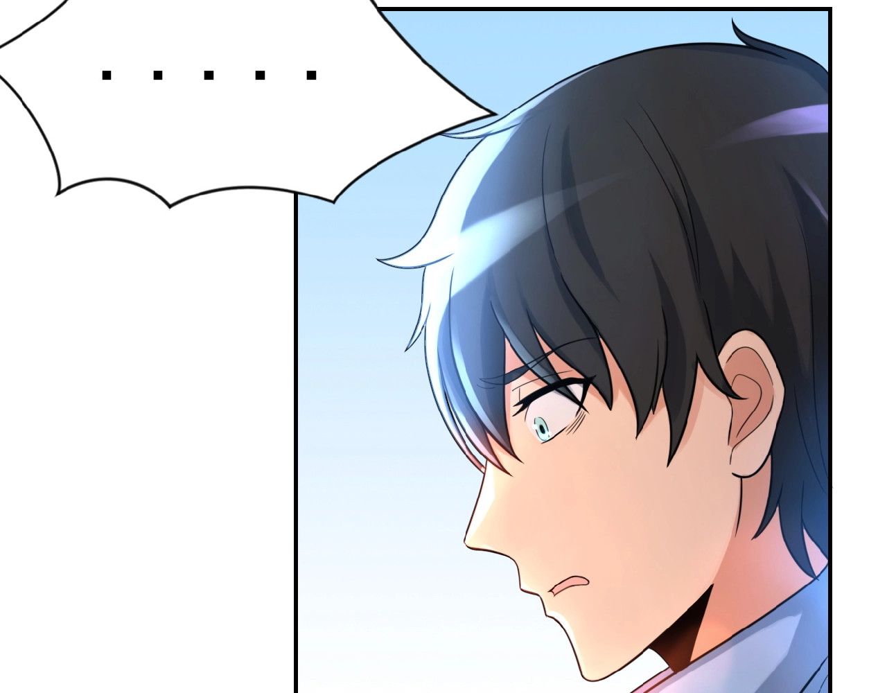 末世超级系统 第1话 零号主神 第82页