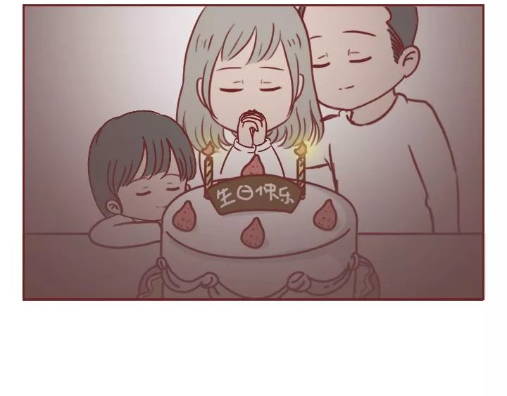 深夜当铺 借来的生命 第163页