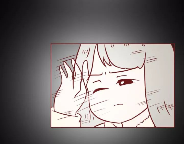 深夜当铺 借来的生命 第8页