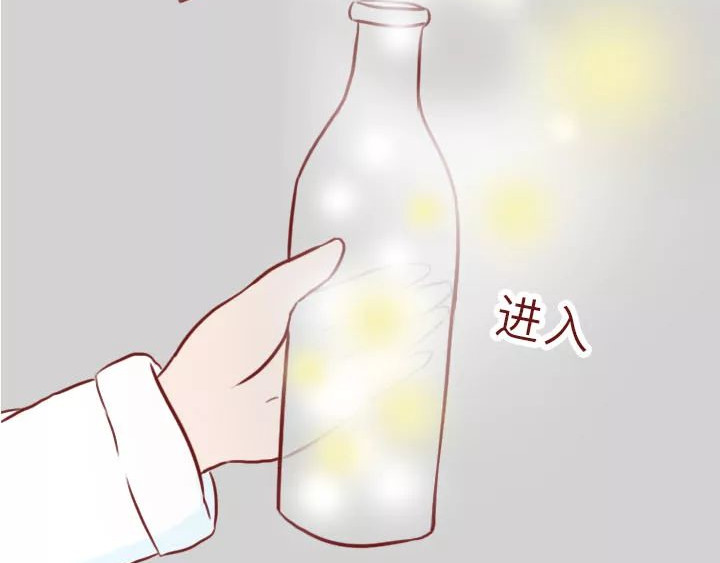 深夜当铺 迷茫的20岁 第194页