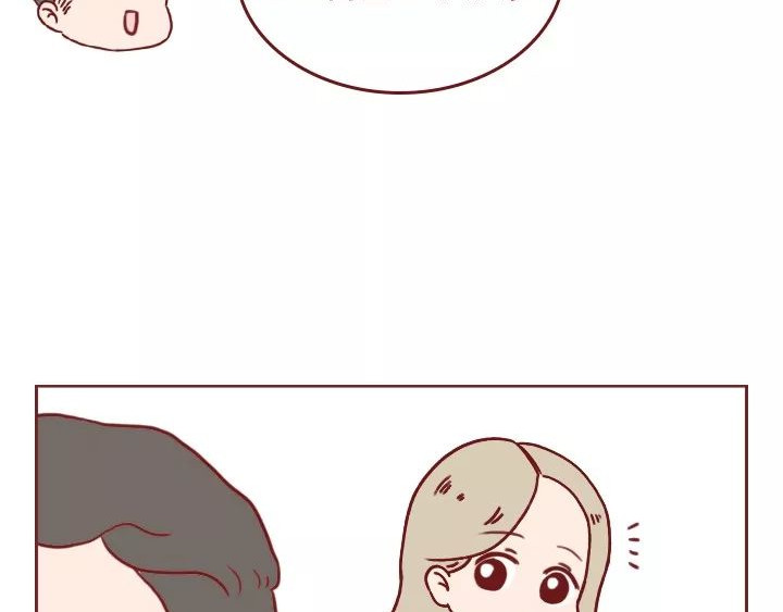 深夜当铺 忘记我吧 第167页