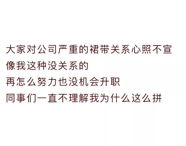 深夜当铺 忘记我吧 第6页