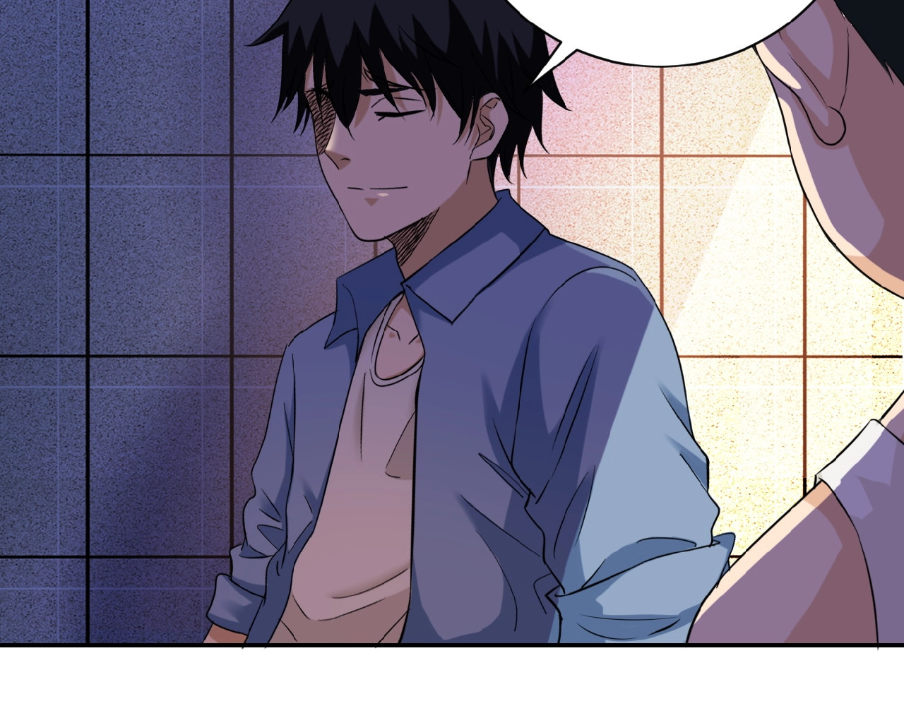 末世超级系统 第3话 人心 第11页