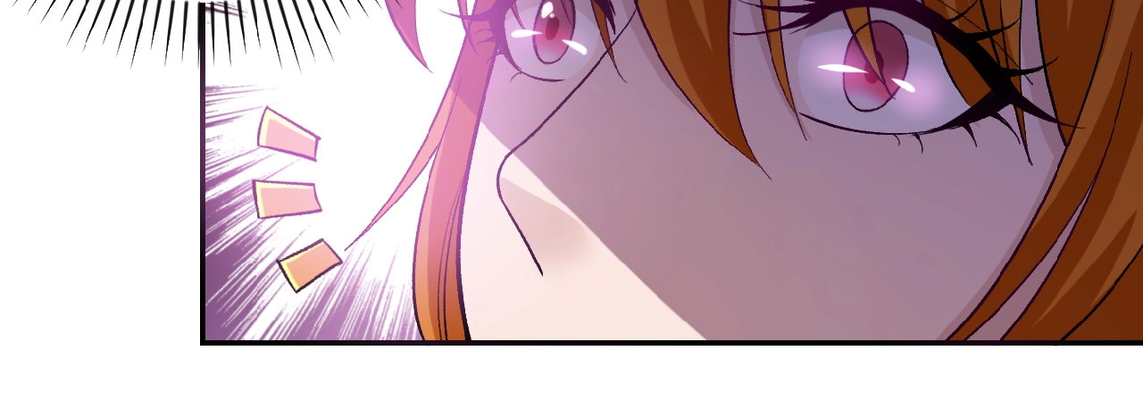 末世超级系统 第3话 人心 第102页