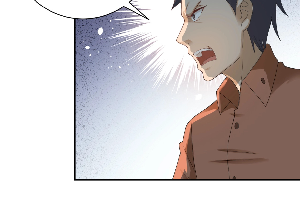 末世超级系统 第3话 人心 第120页