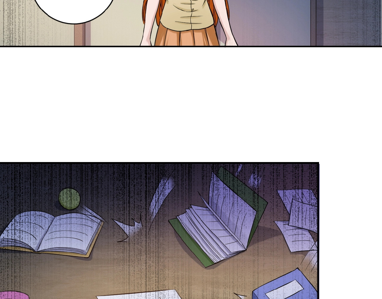 末世超级系统 第3话 人心 第130页