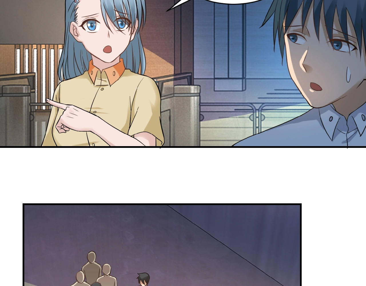 末世超级系统 第3话 人心 第134页
