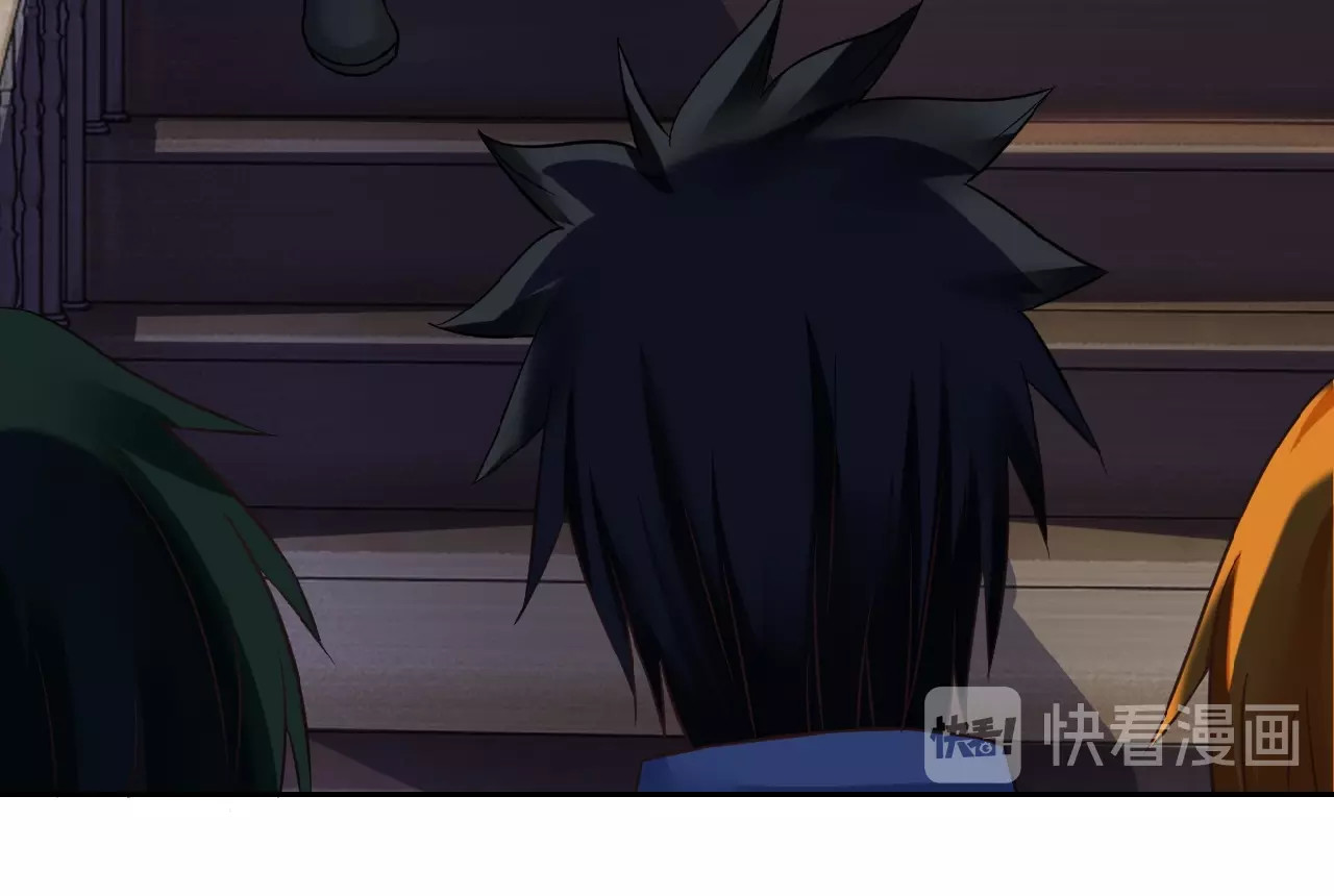末世超级系统 第3话 人心 第140页