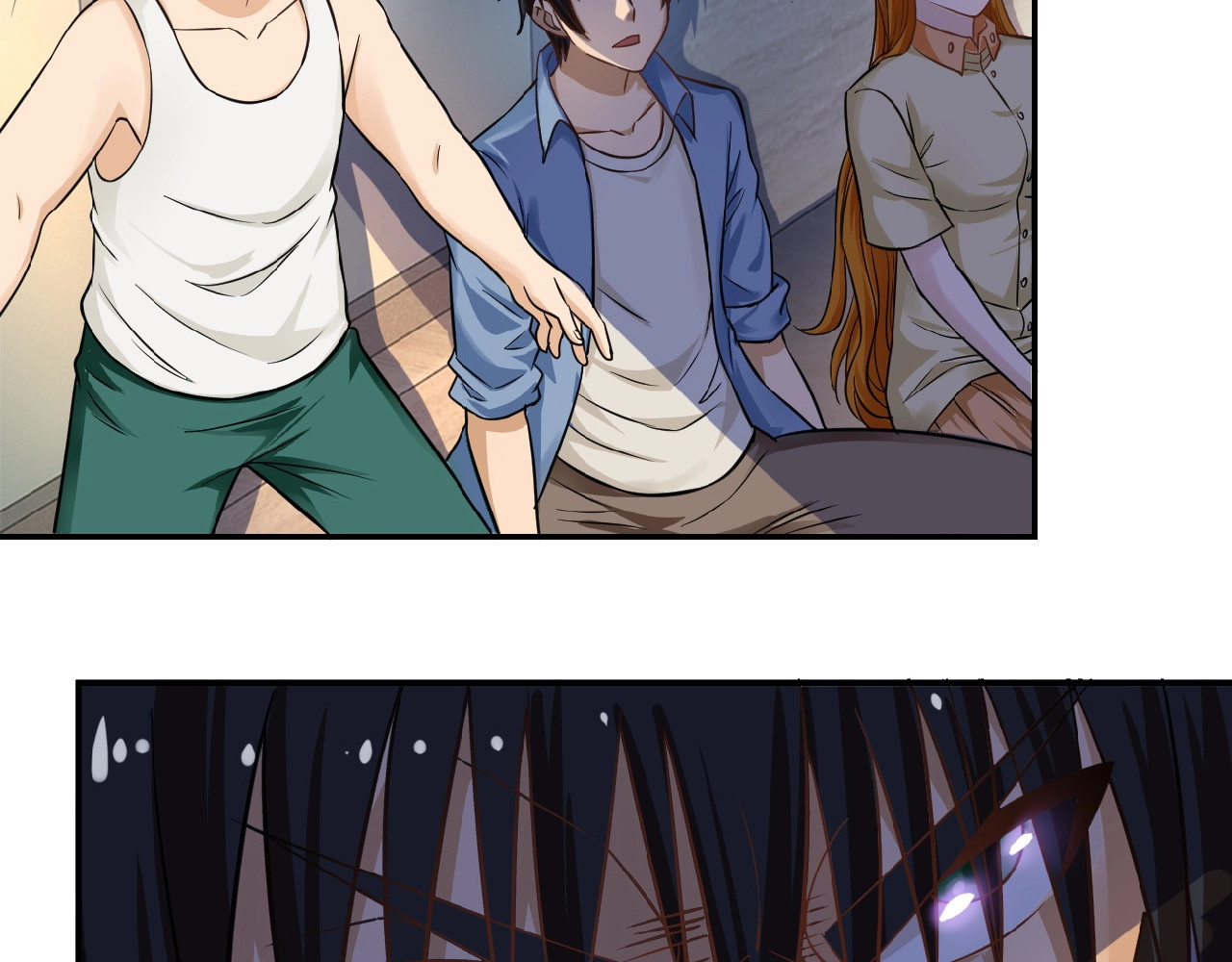 末世超级系统 第3话 人心 第143页
