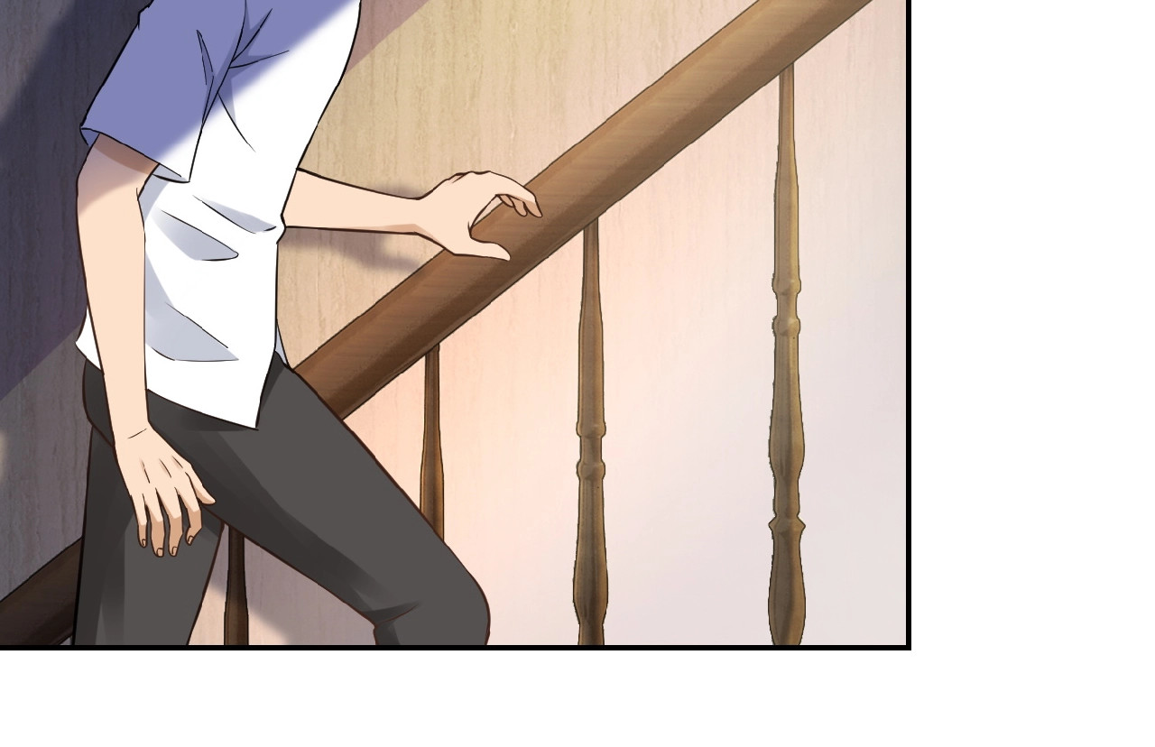 末世超级系统 第3话 人心 第148页