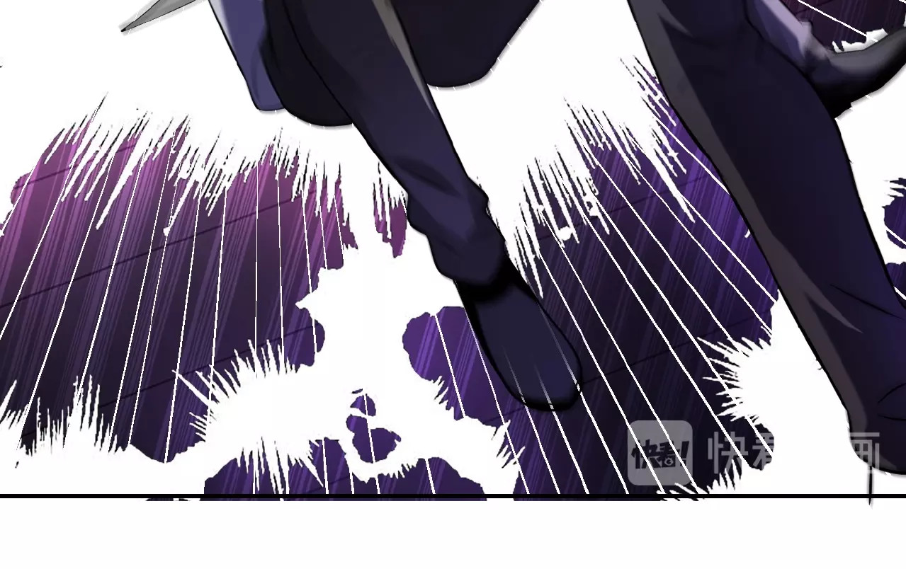 末世超级系统 第3话 人心 第152页